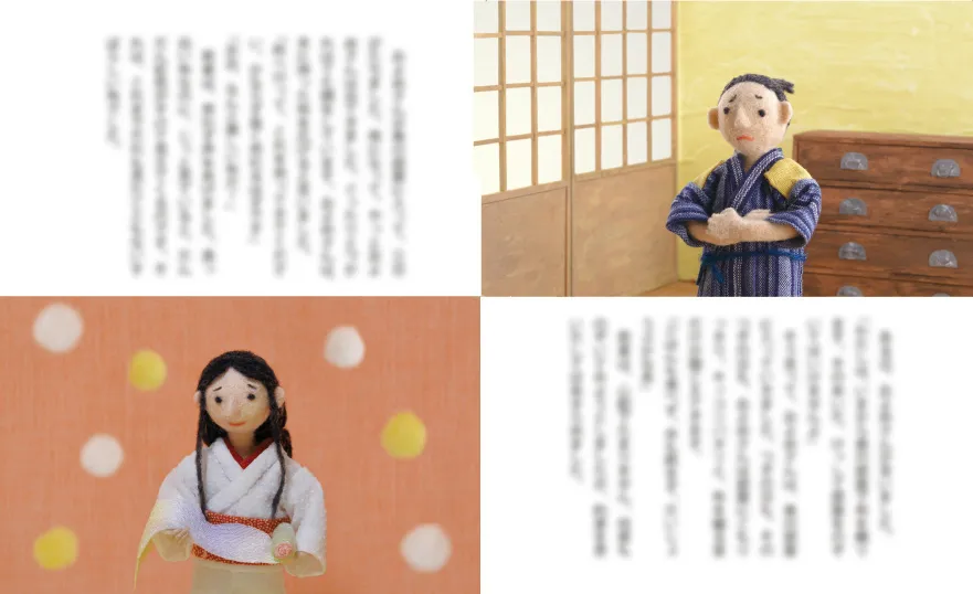 鶴の恩返し・女性が着物を織る