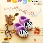 ベビーシューズ