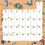 企業カレンダーイラスト