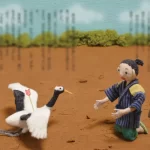 鶴の恩返し・鶴が矢に打たれて助ける男