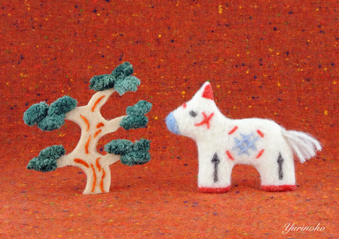 午年の松と馬の羊毛フェルの年賀状・半立体イラスト