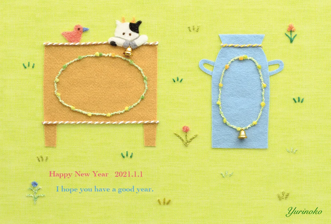羊毛フェルトのかわいい牛の年賀状
